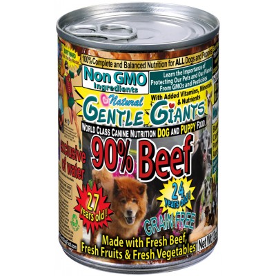 Conserve GENTLE GIANTS Chien Boeuf 369g 
