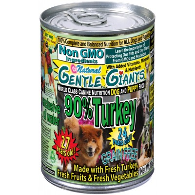 Conserve GENTLE GIANTS Chien Dinde 369g 