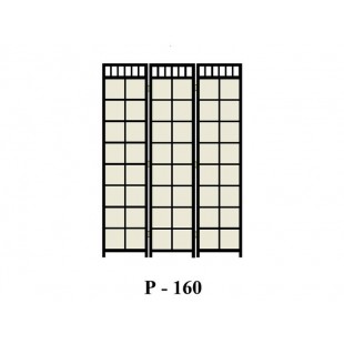 Paravent   P-160