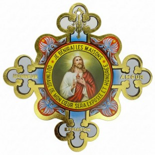 Image du Sacré-Coeur - Cruciforme