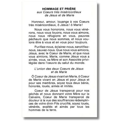 Image du Sacré-Cœur - J'ai confiance en vous